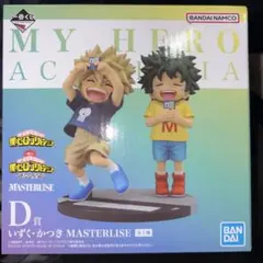 2025年最新】D賞 いずく かつきの人気アイテム - メルカリ