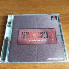 Item thumbnail for item 2e96f9e8-5f6a-4347-8c53-dad82d84efe4