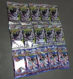 ポケモンカード　ポケカ　引退品　まとめ　まとめ売り　バンギラスv rr 24枚 ポケモンカード ポケカ 引退品 まとめ まとめ売り バンギラスv rr 24枚