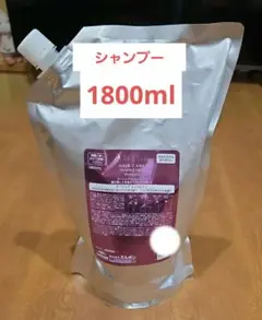 2026年最新】オージュア インメトリィ 1800の人気アイテム - メルカリ