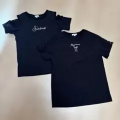 160 ブラックＴシャツ2枚組セットのサムネイル