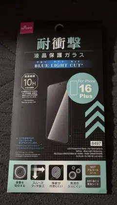 Item thumbnail for item 86057f03-296c-4720-b9e9-7674f5d2815c