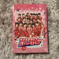 2025年最新】少年忍者dvdの人気アイテム - メルカリ