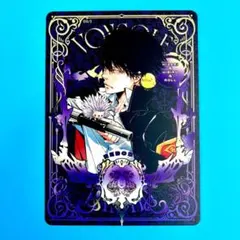 REBORN リボーン ボードゲーム ボドゲ カード 特典 雲雀恭弥