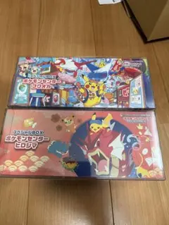 ポケモンセンターフクオカ　ヒロシマ スペシャルBOX 2つセット