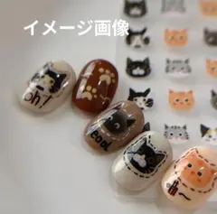 猫デザイン ネイルシール