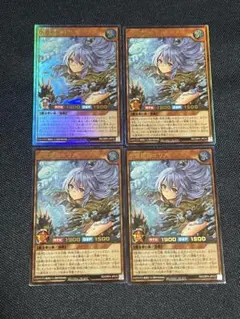 遊戯王 灰流うらら 3枚 シークレット TTP1 アジア 亜 - メルカリ
