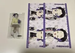 鬼滅の刃 繋がるモチーフクッション 胡蝶しのぶ 第二弾 - メルカリ
