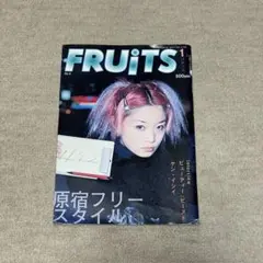 【 FRUiTSフルーツ1998年1月号 】古書Y2kストリートデコラpunk FRUiTSフルーツ1998年1月号 】古書Y2kストリートデコラpunk - メルカリ