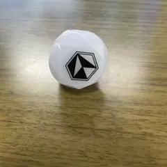 いれいす リングライト りうら