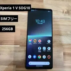 K1168 au SIMフリー　Xperia 1 V SOG10 256GB