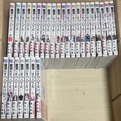 東京リベンジャーズ漫画　1〜28巻