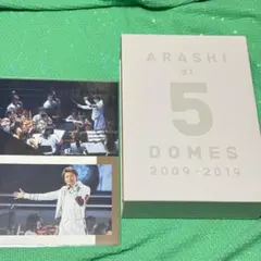 小田和正「キャディ／明日こそ」DVD＋ブックレット•2026カレンダー