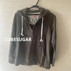 美品　（CUBE SUGAR） フルジップパーカー