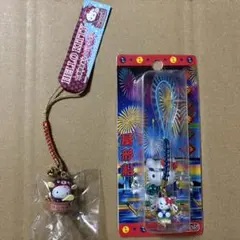 タッキー様 リクエスト 3点 まとめ商品