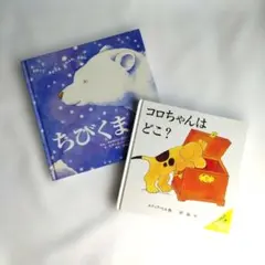 Item thumbnail for item bd72f448-e1b4-4cfd-b340-074bd0fc9dc2