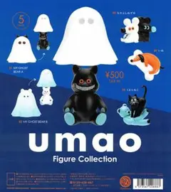 umao Figure Collection 全5種コンプリートセット