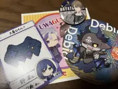 2026年最新】加賀美ハヤト 缶バッジの人気アイテム - メルカリ