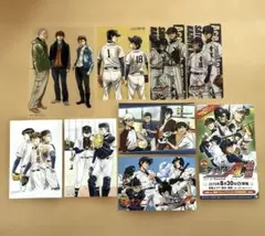 当選品 ダイヤのA クリアファイル 沢村栄純 御幸一也 降谷暁 川上憲史