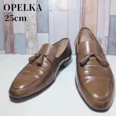 OPELKA タッセルローファー 茶 25cm レザー