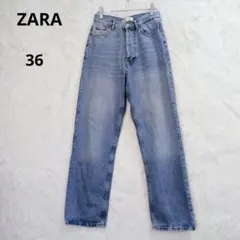 ザラ　ストレートデニム　ジーンズ　ライトブルー