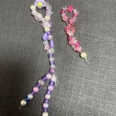 ストラップ