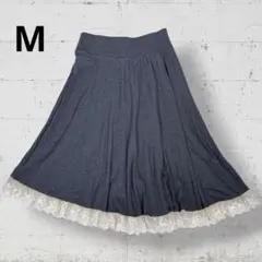 アシンメトリー【M】サイレントワース 裾レース プリーツ スカート グレー系のサムネイル