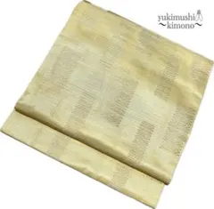 ZZ926 名古屋帯 名古屋仕立て フォロー割引有 黄系のベージュ 369cm