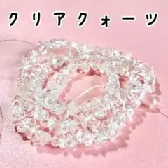 あんころ様 リクエスト 3点 まとめ商品