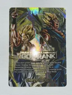 ドラゴンボール 海外 エナジーマーカー ブロリー チャンピオンシップ 英語 ドラゴンボール 海外 エナジーマーカー E01-03 ブロリー 英語 - メルカリ