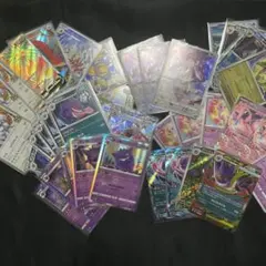 ポケモンカード　まとめ売り　リザードン　ゲンガー　ミュウ　ブラッキー　ルギア等