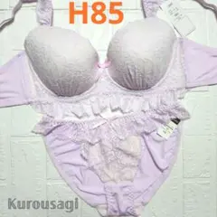 H85 LL 新品未使用 ブラショーツセット 3697 ピンクラベンダー レース