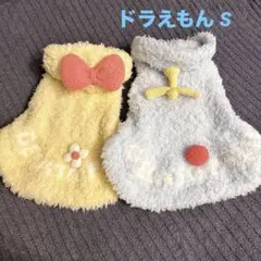 ジェラートピケ CAT&DOG ドラえもん ドラミちゃん ベビモコプル