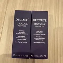 DECORTÉ LIPOSOME ADVANCED 12ml 2本セット　未使用