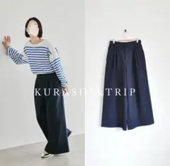 北欧暮らしの道具店 Soi-e / ソワ / コットンリネンデニムパンツ