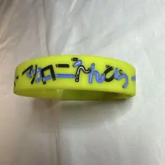 ラババン マカロニえんぴつ ラバーバンド