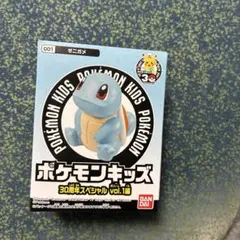2026年最新】ポケキッズの人気アイテム - メルカリ