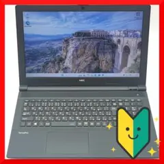 ✅️初心者OK！Windows11/Office/AI搭載ノートパソコン I5