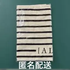[未開封] Alexandros アレキサンドロス タオル