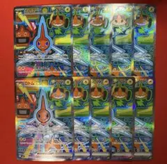 ロトムex　SAR 10枚　まとめ売り　 インフェルノX