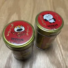 にしむらゆうじに出会う店 限定品 八幡屋礒五郎 七味 ごきげんぱんだ