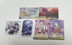 プロセカ　神代類　グッズ　まとめ売り
