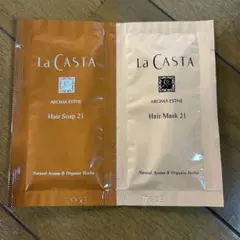 La Casta Aroma Esthe ヘアソープ・マスク 21 サンプル