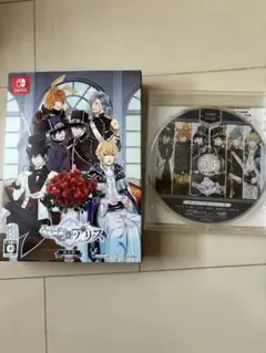 スペードの国のアリス Wonderful White World 限定版