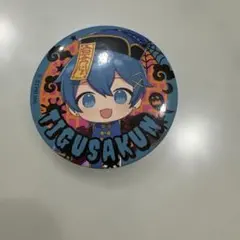 2026年最新】ちぐさくん缶バッジの人気アイテム - メルカリ