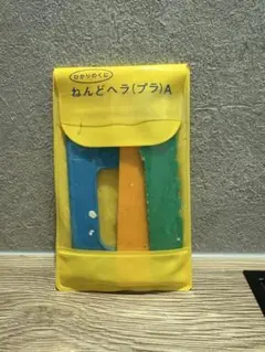 ひかりのくに ねんどヘラ(プラ)A 粘土細工道具