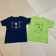 mont-bell キッズ Tシャツ 2枚セット