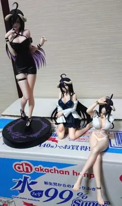 オーバーロード アルベド フィギュア 3体set♡箱なし