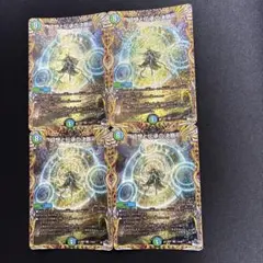 幻想と伝承の決断 幻想と伝承の決断 13B/22 VR｜デュエマシングルカード通販｜Cloveストア