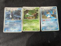 ポケモンカード ドダイドス エンペルト ラグラージのサムネイル